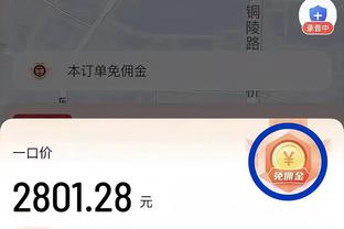 雷竞技网页版首页截图4